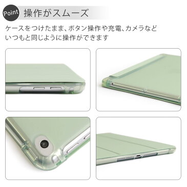 iPad ケース 第8世代 A2429 iPad ケース 第7世代 かわいい iPad ケース ベルト付き スタンド機能付き iPad スタンド 10.2 iPad ケース10.2 かわいい iPad 9.7 ケース かわいい ペン収納付き 第5世代 iPad air2ケース iPad ケース 可愛い アイパッド ケース 第7世代