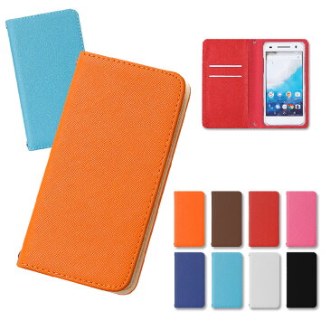 らくらくスマートフォンme F-01L ケース らくらくスマートフォン ケース F-01L らくらくホン ケース F-03K カバー 手帳 me F-06F f-04j らくらくフォン ケース らくらく スマホ カバー ケース 手帳型 docomo ドコモ ベルトなし 手帳型 かわいい