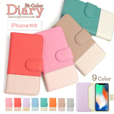 Ipod Touch ケースにこだわりつくすあなたのサイト Ipod Touch ケースにこだわりつくすあなたのサイト