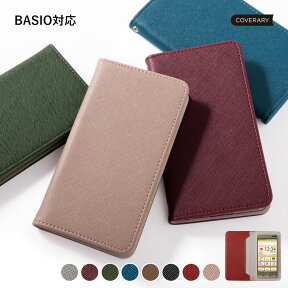 BASIO active2 ケース 手帳型 BASIO4 手帳型ケース BASIO active カバー 手帳型 BASIO active ケース SHG09 ケース BASIO4 KYV47 ケース 手帳型 BASIO3 ケース BASIO3 手帳型ケース ストラップ au ベイシオ3 ケース ベイシオ3 au カバー ベルトなし かわいい スマホケース