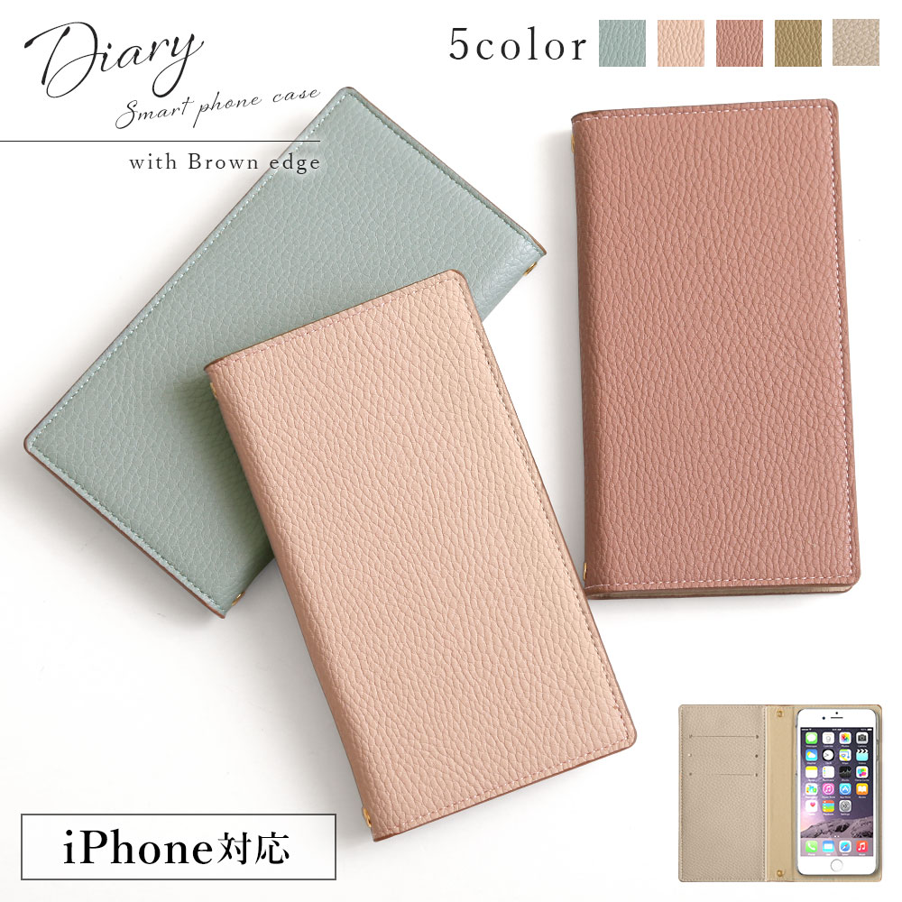 Speed Wi-Fi 5G X11 ケース 手帳 Speed Wi-Fi 5G X12 ケース 可愛い かわいい モバイルwifiカバー モバイルwifi ケ...