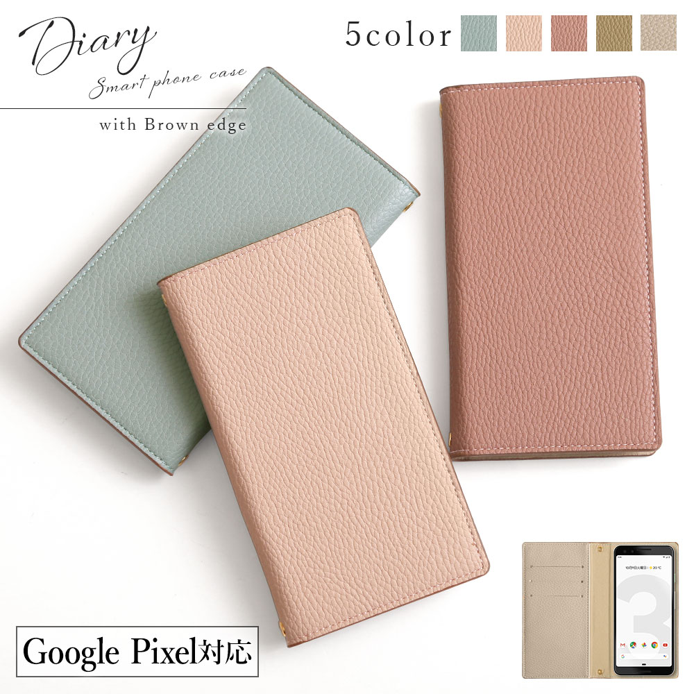 Galaxy SCR01 ケース 手帳型 おしゃれ Galaxy SCR01 手帳型ケース Wi-Fi モバイルルーター ケース ポケットWi-Fi ケース か...