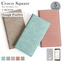 Galaxy SCR01 ケース 手帳型 おしゃれ Galaxy SCR01 手帳型ケース Wi-Fi モバイルルーター ケース ポケットWi-Fi ケース か...