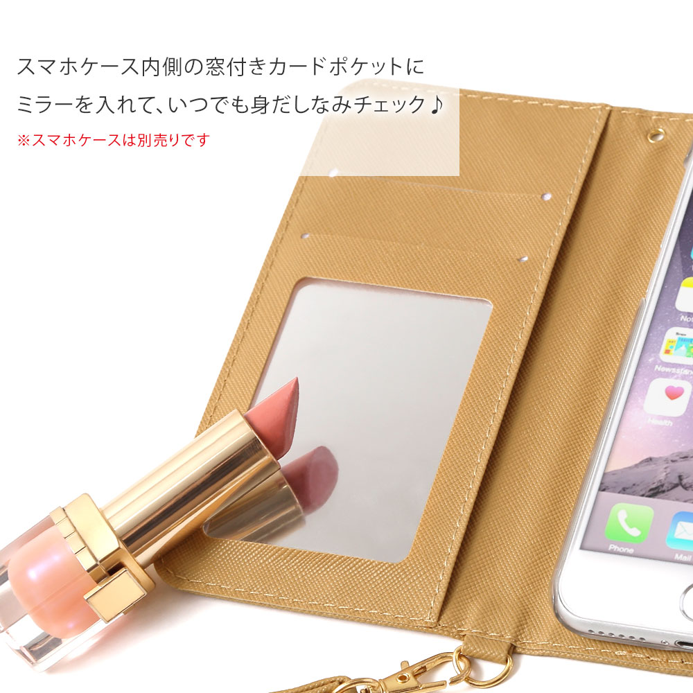 楽天市場 スマホミラー 鏡 薄型 カード スマホケース 手帳型 手帳カバー 手帳ケース 85mm 53mm 歪みやすい素材 フィルムを剥がして使用 モバイルプラス楽天市場支店 5ページ目 みんなのレビュー 口コミ 楽天市場 スマホミラー 鏡 薄型 カード スマホケース 手帳型 手帳カバー 手帳ケース 85mm 53mm 歪みやすい素材 フィルムを剥がして使用 モバイルプラス楽天市場支店 5ページ目 みんなのレビュー 口コミ
