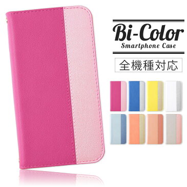 ZTE Axon 10 Pro ケース 手帳型 かわいい ZTE Axon 10 Pro 手帳型ケース ZTE Axon 10 Pro 5G ケース 手帳型 ZTE カバー 手帳 ベルトなし おしゃれ スライド