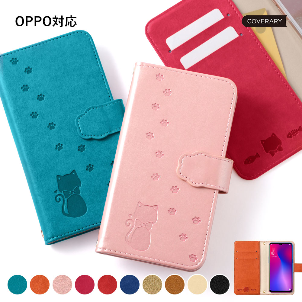OPPO Reno11 A ケース 手帳型 OPPO Reno5 A 