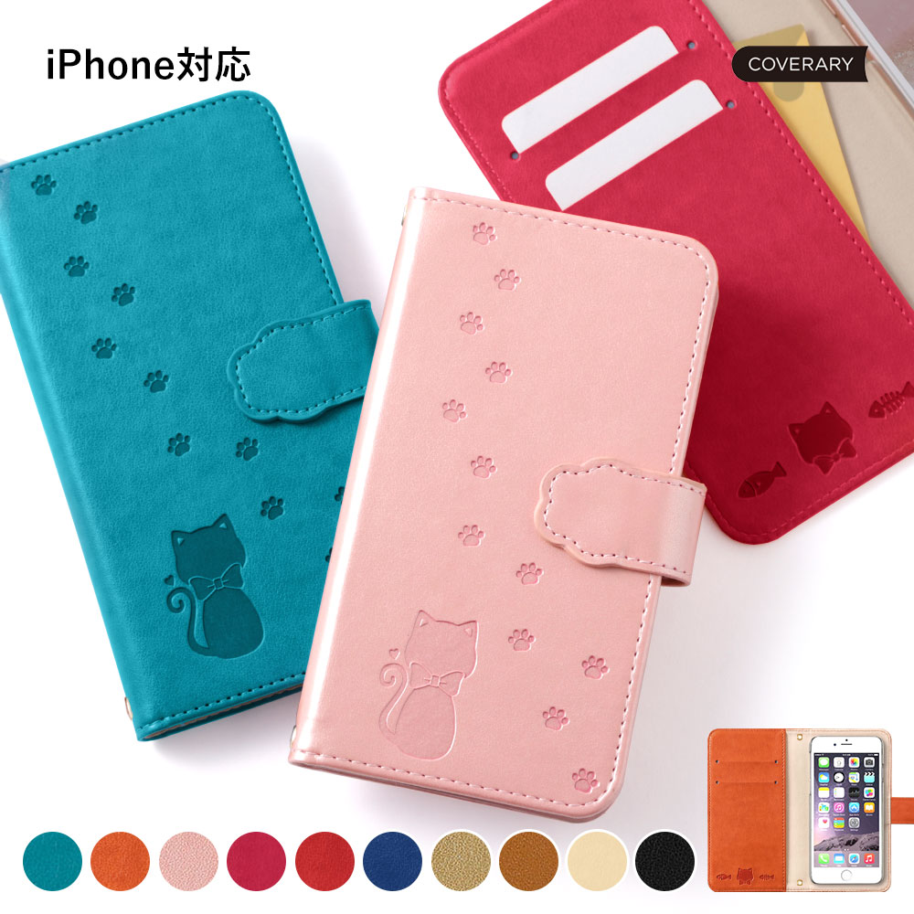 ipod touch ケース 手帳型 ipod touch 第7世代 ケース 手帳 ipod touch 7 ケース ipodtouch 第6世代 ケース ip...