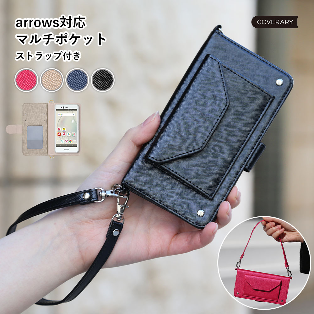 樂天商城 - arrows N ケース 手帳型 arrows N F-51C ケース 手帳型 スマホケース arrows N カバー 手帳型 アローズ N ケース 手帳型 アローズ