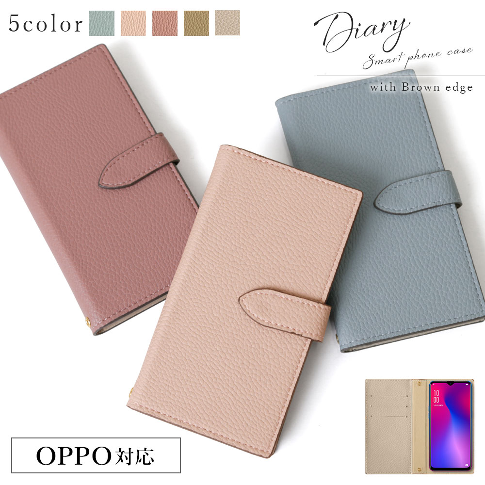 OPPO Reno5 A ケース 手帳型 OPPO Reno5 A スマホケース OPPO Reno5 A 手帳型ケース OPPO Reno5 A カバー 手帳 ベルト かわいい 可愛い オッポ
