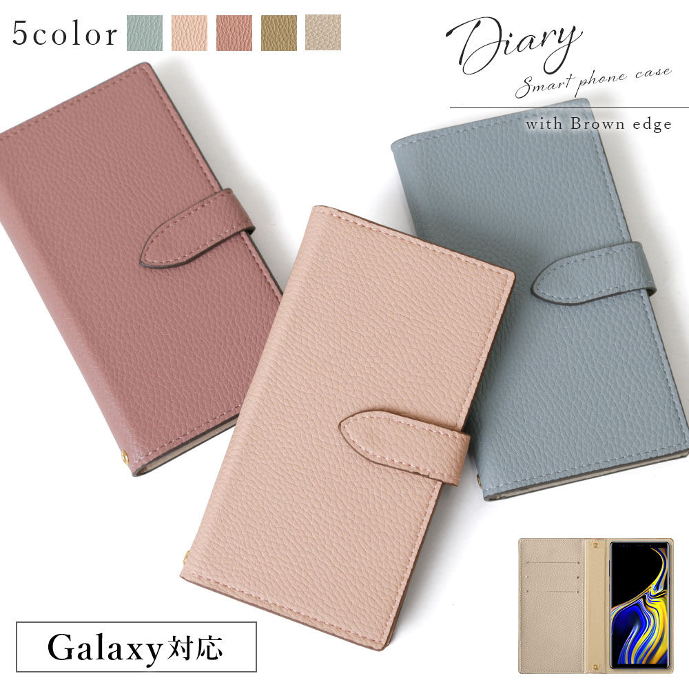 Galaxy S8 ケース かわいい Galaxy S8 手帳型ケース かわいい ギャラクシーs8 カバー 手帳型 ギャラクシーs8 カバー 手帳型 可愛い おしゃれ