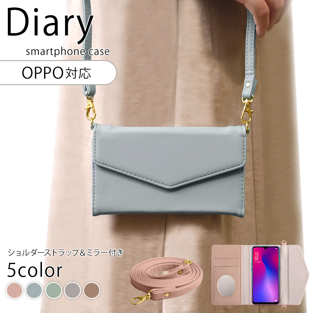 ストラップ付き スマホケース OPPO Reno11A ケース 手帳型 OPPO Reno5 A ケース 手帳型 OPPO A55s 5G ケース 手帳型 OPPO Reno7A 磁気対応 ケース OPPO Reno3A ストラップ付き スマホケース アウトドア 多機能 磁気対応 ケース ミラー付き スマホケース かわいい