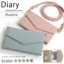 スマホショルダー ipod touch 第7世代 ケース 手帳 ipod touch 7 ケース ipod touch ケース 手帳型 ipodtouch 第6...