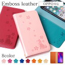 OPPO Reno11 A ケース 手帳型 OPPO Reno11A 手帳型ケース かわいい スマホケース OPPO Reno11A カバー 手帳型 ベルト かわいい オッポ 柴犬 イヌ