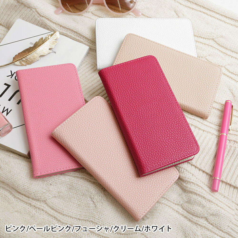 Galaxy A51 ケース 手帳型 かわいい Galaxy A51 手帳型ケース Galaxy A51 ケース SC-54A 手帳型 ギャラクシー A51 カバー 手帳 ケース 可愛い おしゃれ