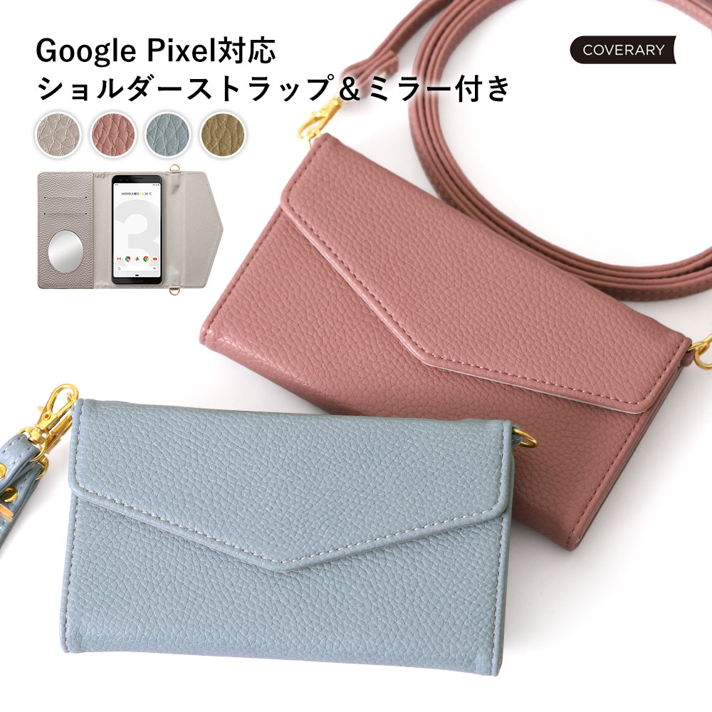 Galaxy SCR01 ケース 手帳型 おしゃれ Galaxy SCR01 手帳型ケース Galaxy SCR01 ケース かわいい Galaxy 5G Mo...