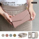Galaxy SCR01 ケース 手帳型 おしゃれ Galaxy SCR01 手帳型ケース Galaxy SCR01 ケース かわいい Galaxy 5G Mo...