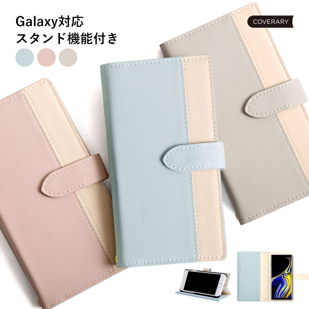 Galaxy A22 ケース 手帳型 かわいい Galaxy A22 手帳型ケース Galaxy A22 5G SC-56B ケース 手帳型 Galaxy A22 5G ケース 手帳型 Galax..