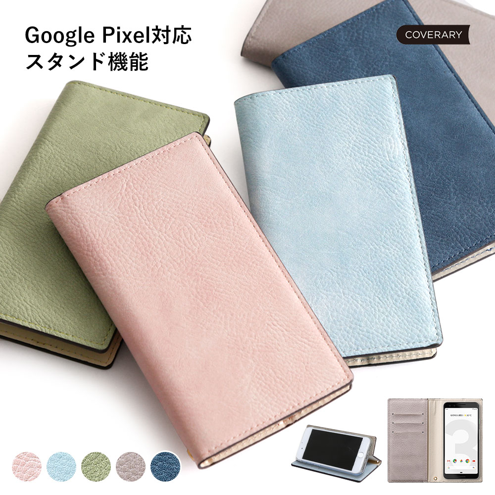 Galaxy SCR01 ケース 手帳型 おしゃれ Galaxy SCR01 手帳型ケース Wi-Fi モバイルルーター ケース ポケットWi-Fi ケース か...