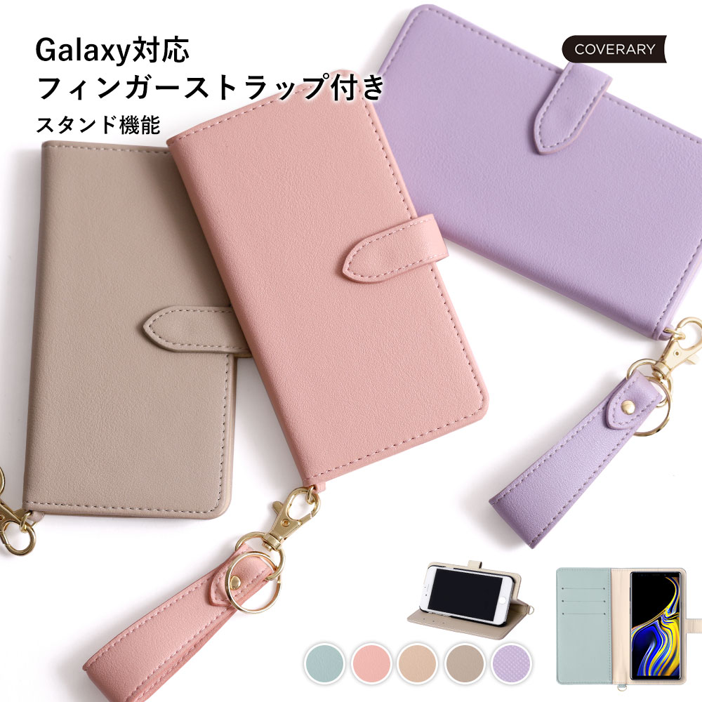 Galaxy A54  Ģ Galaxy A54 5G  Ģ  Galaxy A54 5G SC-53D  Ģ SCG21 襤 Galaxy A54 5G Ģ Galaxy A54 5G С 饯 A54 5G  饯 A54 5G С Ģ İ ɵǽ ߥ顼פ򸫤