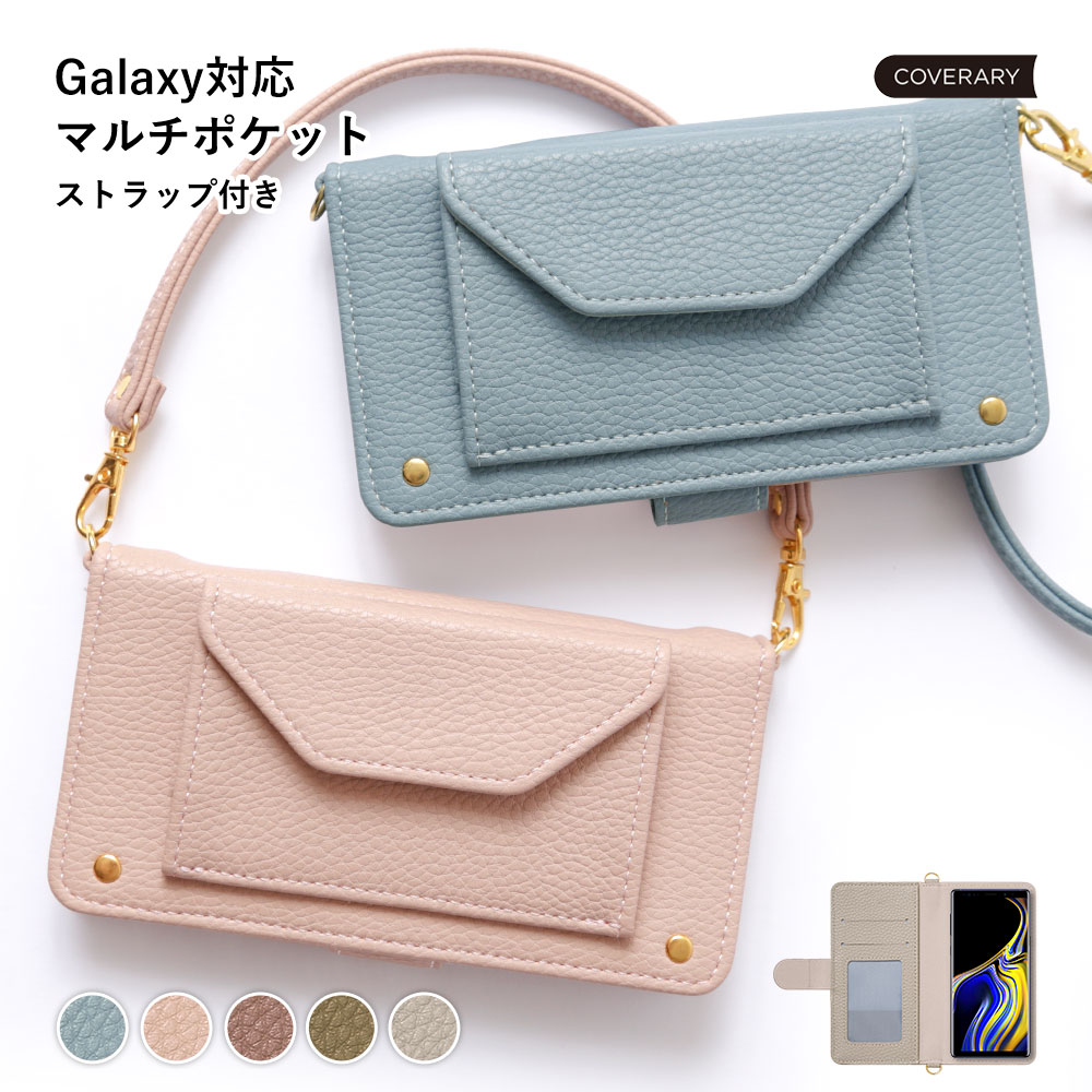 Galaxy A52 ケース 手帳型 かわいい Galaxy