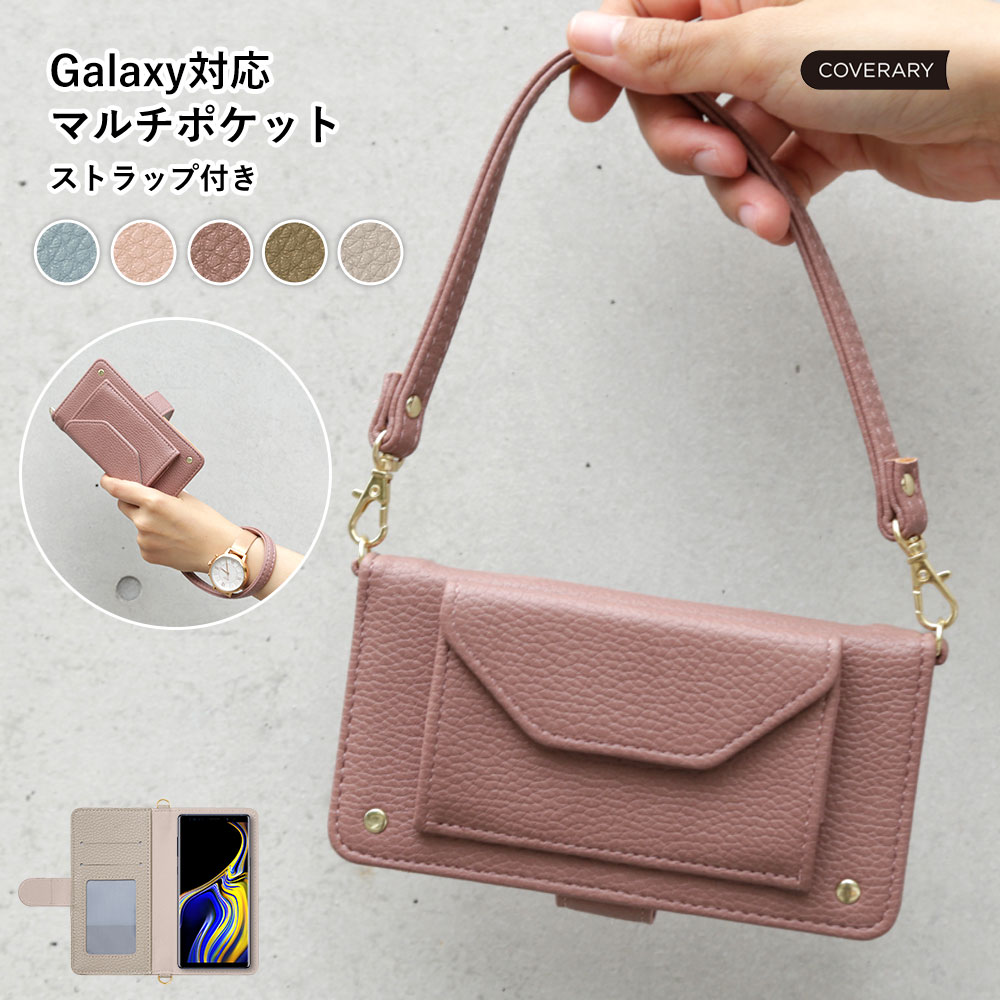 Galaxy S22 ケース 手帳型 Galaxy S22 SC-51C スマホケース手帳型 かわいい Galaxy S22 SCG13 ケース 手帳 Galaxy S22 手帳型ケース おしゃれ Galaxy s22 ケース 手帳型 Galaxy S22 ケース 手帳型 S22 SCG13ケース ギャラクシー ストラップ 携帯ストラップ ハンドストラップ