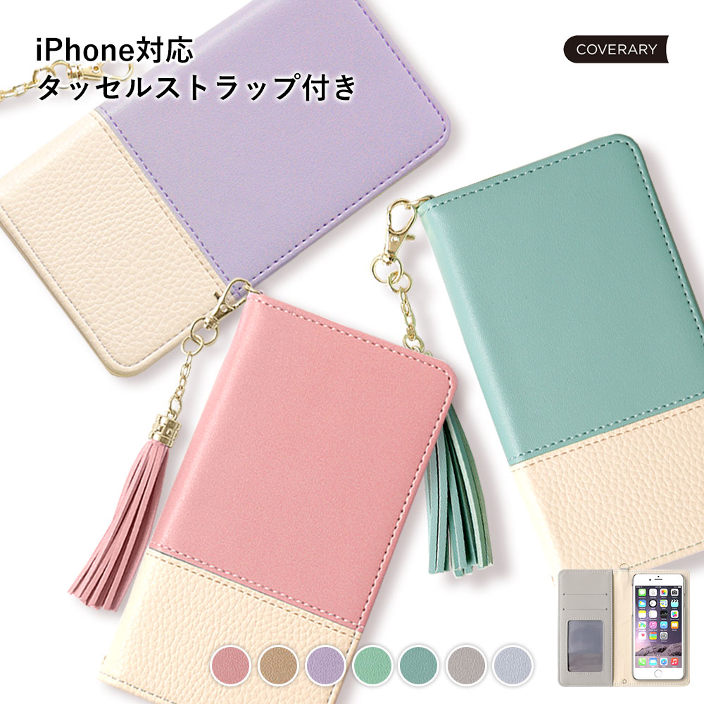 Speed Wi-Fi 5G X12 ケース 手帳型 可愛い かわいい モバイルwifiカバー モバイルwifi ケース 手帳型 Speed Wi-Fi 5G ...