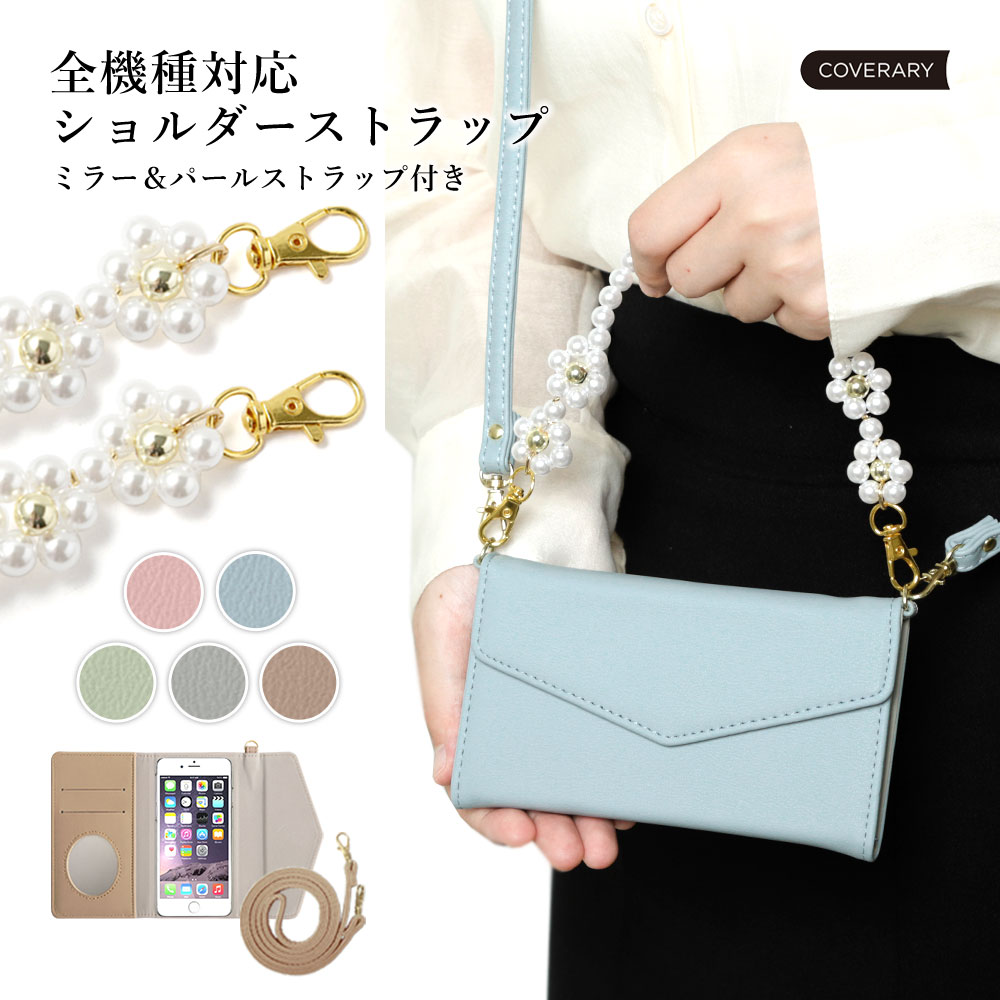 ipod touch 第7世代 ケース 手帳 ipod touch 7 ケース ipod touch ケース 手帳型 ipodtouch 第6世代 ケース ip...