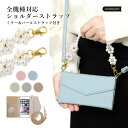 Galaxy SCR01 ケース 手帳型 おしゃれ Galaxy SCR01 手帳型ケース Galaxy SCR01 ケース かわいい Galaxy 5G Mo...