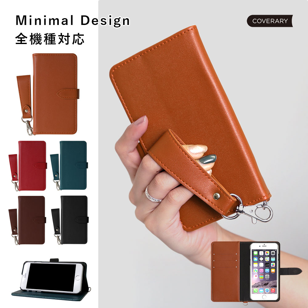 Galaxy SCR01 ケース 手帳型 おしゃれ Galaxy SCR01 手帳型ケース Galaxy SCR01 ケース かわいい Galaxy 5G Mo...