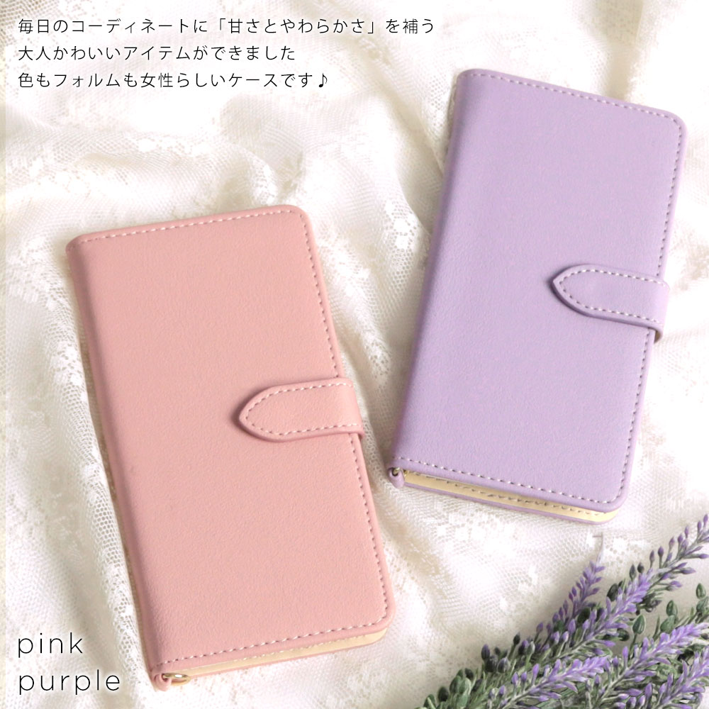 iPhone SE3 ケース 手帳 iPhon...の紹介画像2