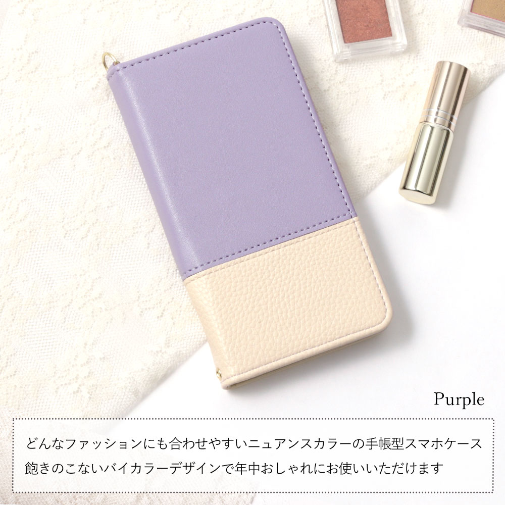 ipod touch 第7世代 ケース 手帳 ipod touch 7 ケース ipod touch ケース 手帳型 i...