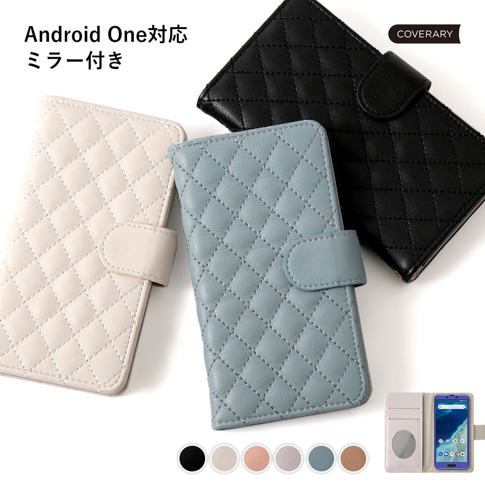 Android One S10 ケース 手帳型 アンドロイドワン S10 ケース 手帳型 Android One S9 ケース 手帳型 An..