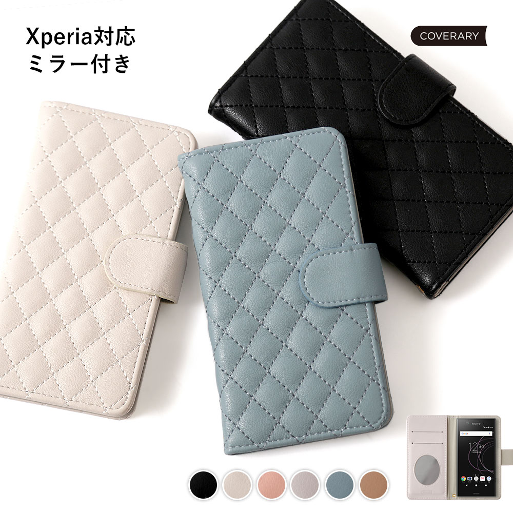 Xperia 1 II ケース 手帳型 Xperia 1 II 手帳型ケース おしゃれ Xperia 1 II SO-51A docomo ケース 手..