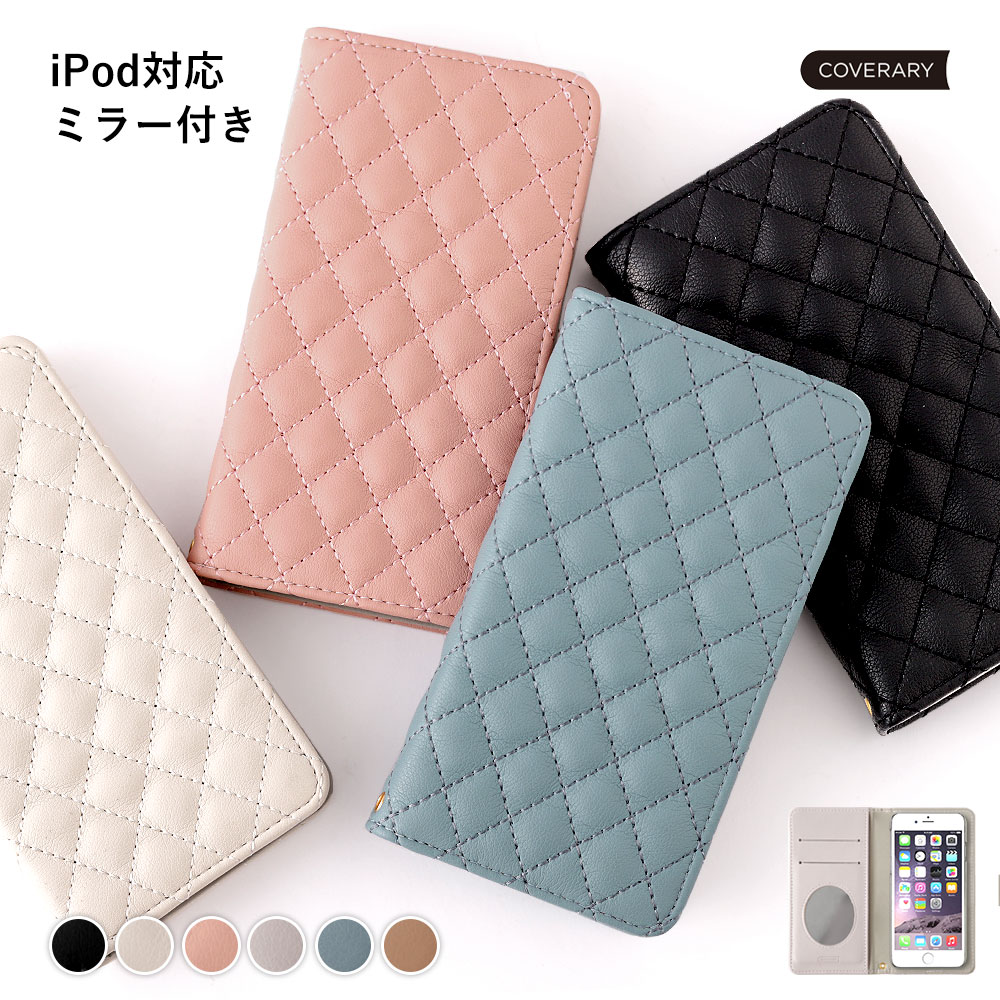 ipod touch ケース 手帳型 ipod touch 第7世代 ケース 手帳 ipod touch 7 ケース ipodtouch 第6世代 ケース ip...