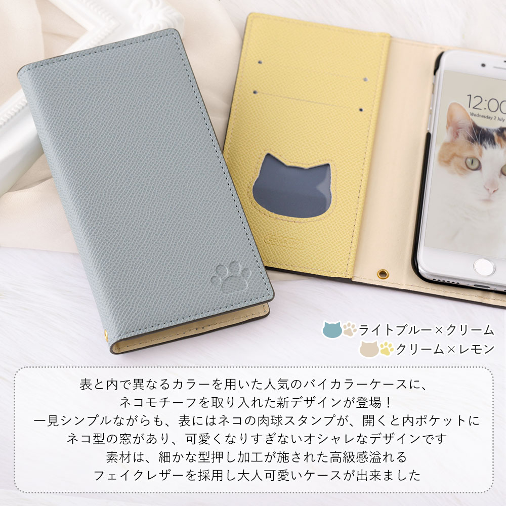 iPhone 7 plus ケース 手帳型 iPhone7 plus 手帳型ケース iPhone 7plus ケース iPhone 7 plusケース iPhone 7plusカバー アイフォン 7 プラス アイフォン7 プラス アイホン 7 プラス アイフォンケース おしゃれ オシャレ シンプル スタンド 角度調整 カード収納 猫 ねこ ネコ