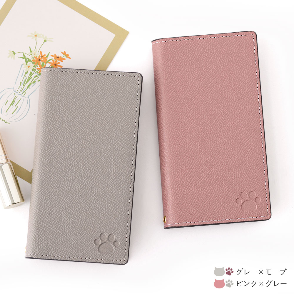 iPhone 7 plus ケース 手帳型 iPhone7 plus 手帳型ケース iPhone 7plus ケース iPhone 7 plusケース iPhone 7plusカバー アイフォン 7 プラス アイフォン7 プラス アイホン 7 プラス アイフォンケース おしゃれ オシャレ シンプル スタンド 角度調整 カード収納 猫 ねこ ネコ