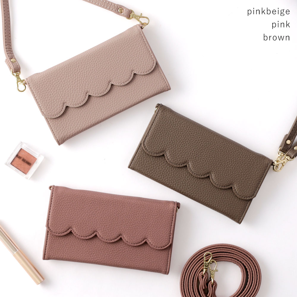 ipod touch 第7世代 ケース 手帳 ipod touch 7 ケース ipod touch ケース 手帳型 ipodtouch 第6世代 ケース ipod touch 6 ケース アイポッドタッチ ケース 手帳型 かわいい 可愛い おしゃれ ショルダーストラップ付き スカラップ