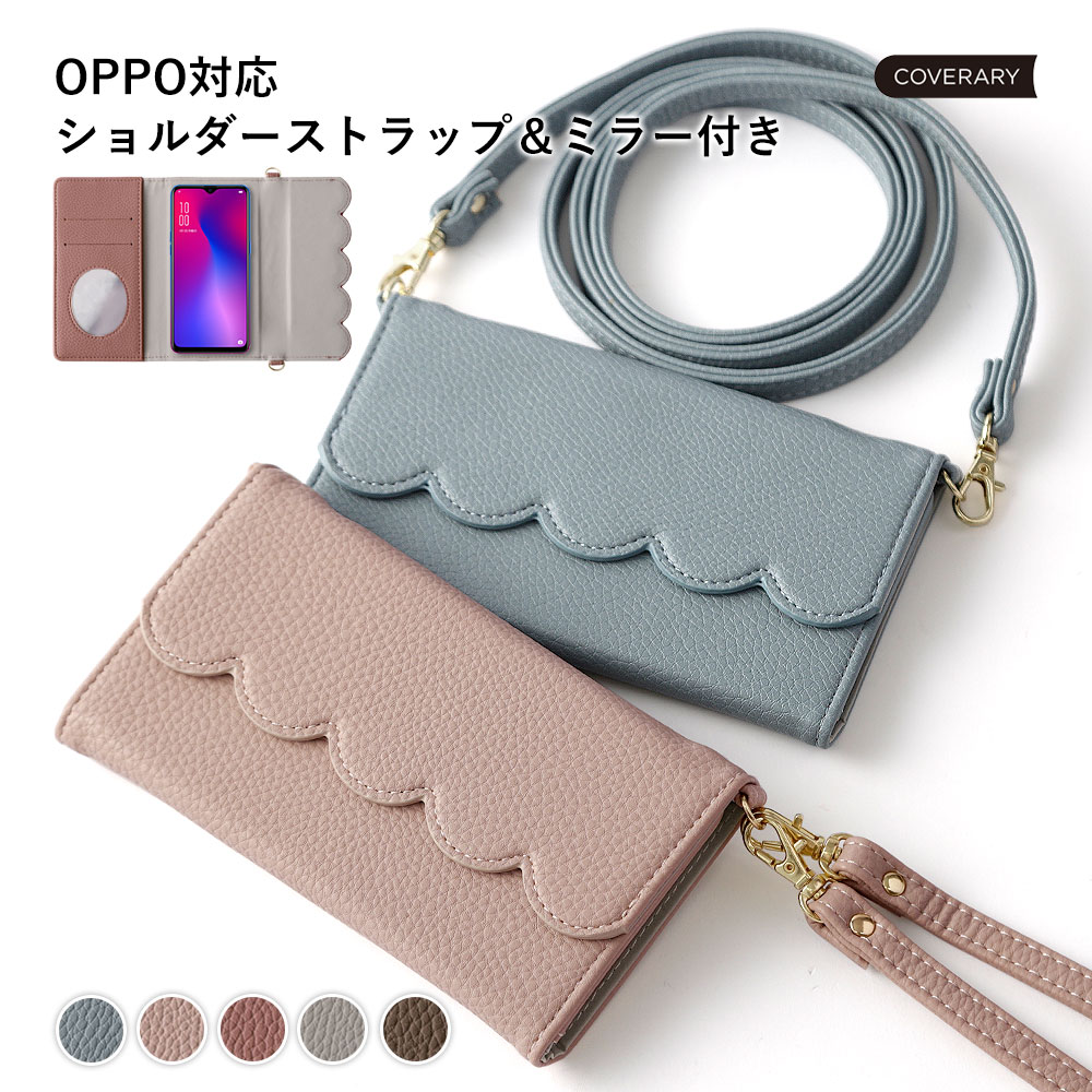 OPPO A55s ケース 手帳型 ストラップ OPPO A55s 5G ケース 手帳型 OPPO  ...