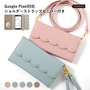 Galaxy SCR01 ケース 手帳型 おしゃれ Galaxy SCR01 手帳型ケース Galaxy SCR01 ケース かわいい Galaxy 5G Mo...