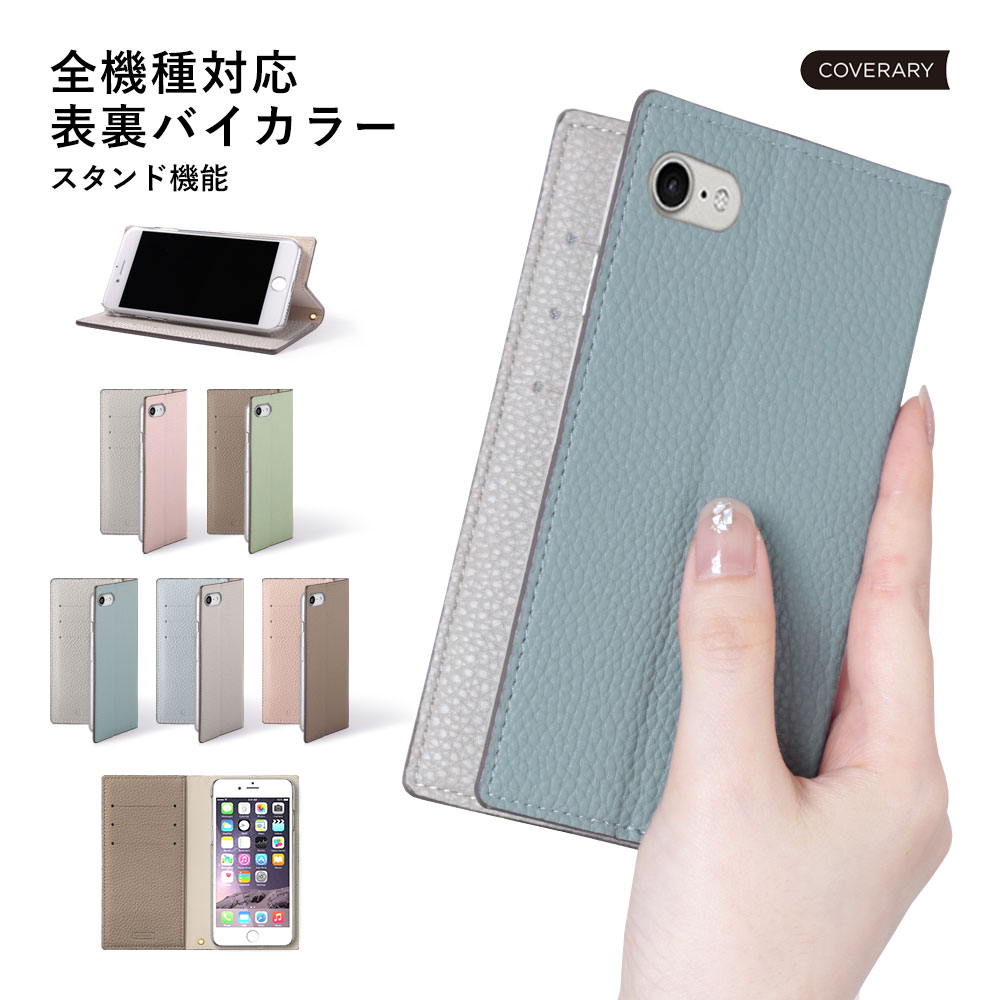 Speed Wi-Fi 5G X11 ケース 手帳 Speed Wi-Fi 5G X12 ケース 可愛い かわいい モバイルwifiカバー モバイルwifi ケース 手帳型 Speed Wi-Fi 5G ケース 手帳型 モバイルルーターケース Speed Wi-Fi NAR01 手帳型 Speed Wi-Fi NAR03 手帳型 おしゃれ スタンド