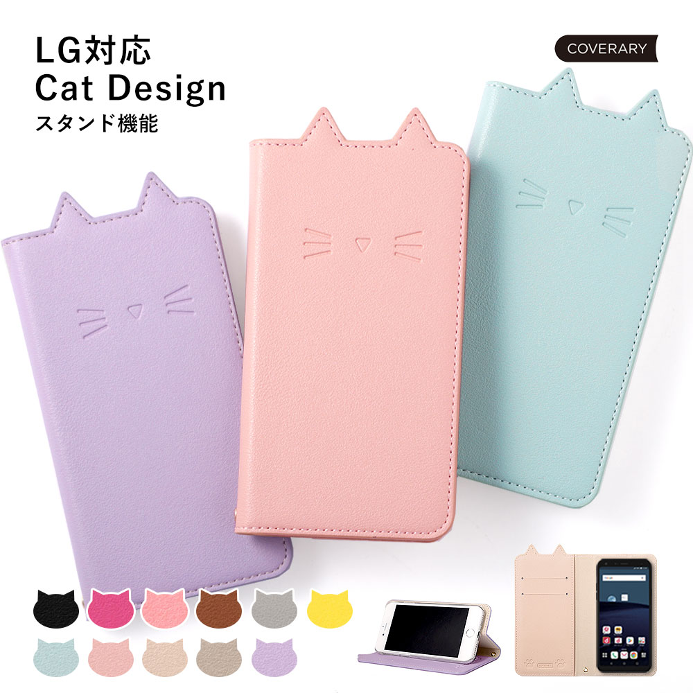 LG Style3 L-41A  Ģ LG style2 L-01L  Ģ С docomo LG Q stylus  Ģ LG STYLE L-03K  С docomo ǭ LG STYLE L-03K Ģ С LG it LGV36 ...