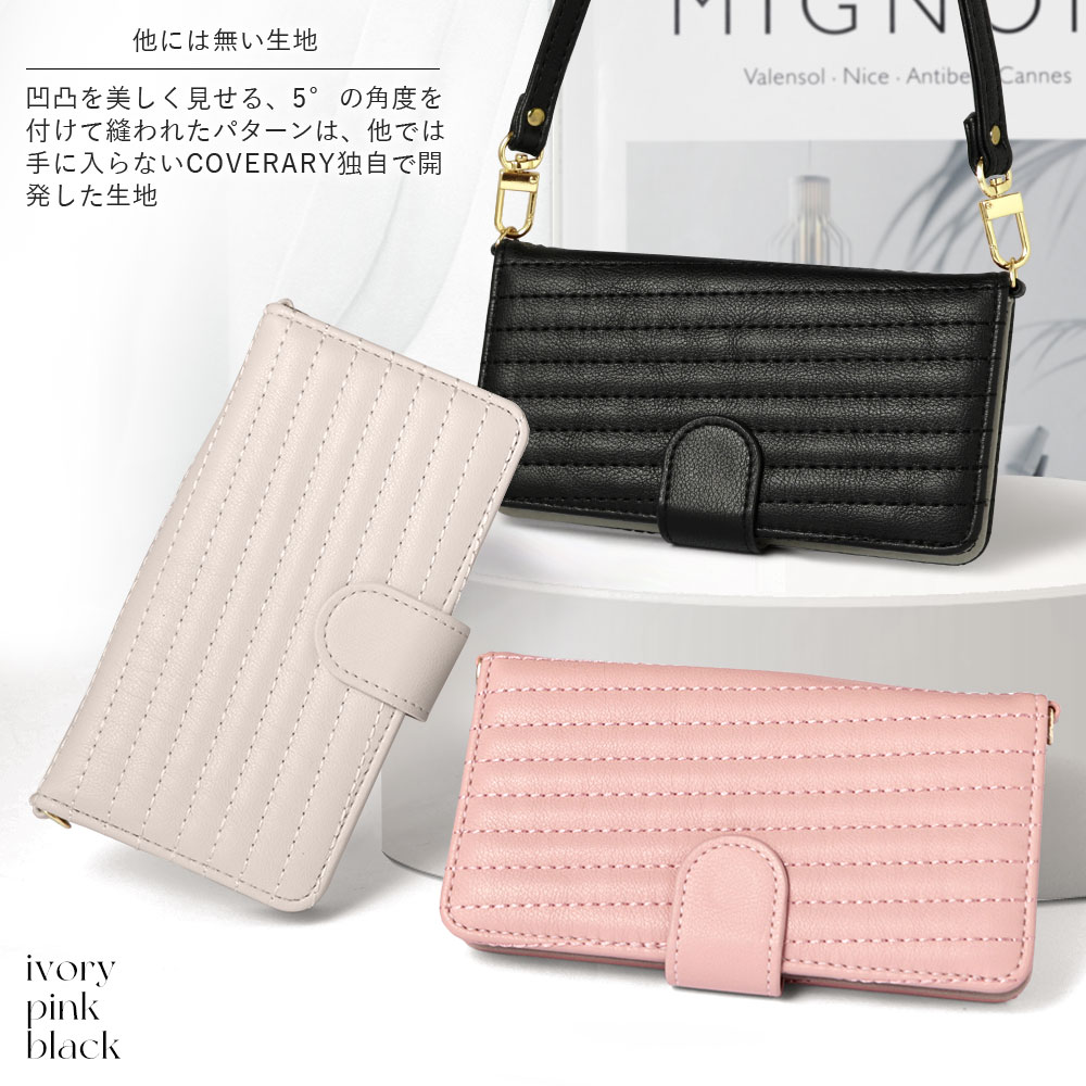 ipod touch ��7���� ������ ��Ģ ipod touch 7 ������ ipod touch ������ ��Ģ�� ipodtouch ��6���� ������ ipod touch 6 ������ �����ݥåɥ��å� ������ ��Ģ�� ���襤�� �İ��� ������� ��������