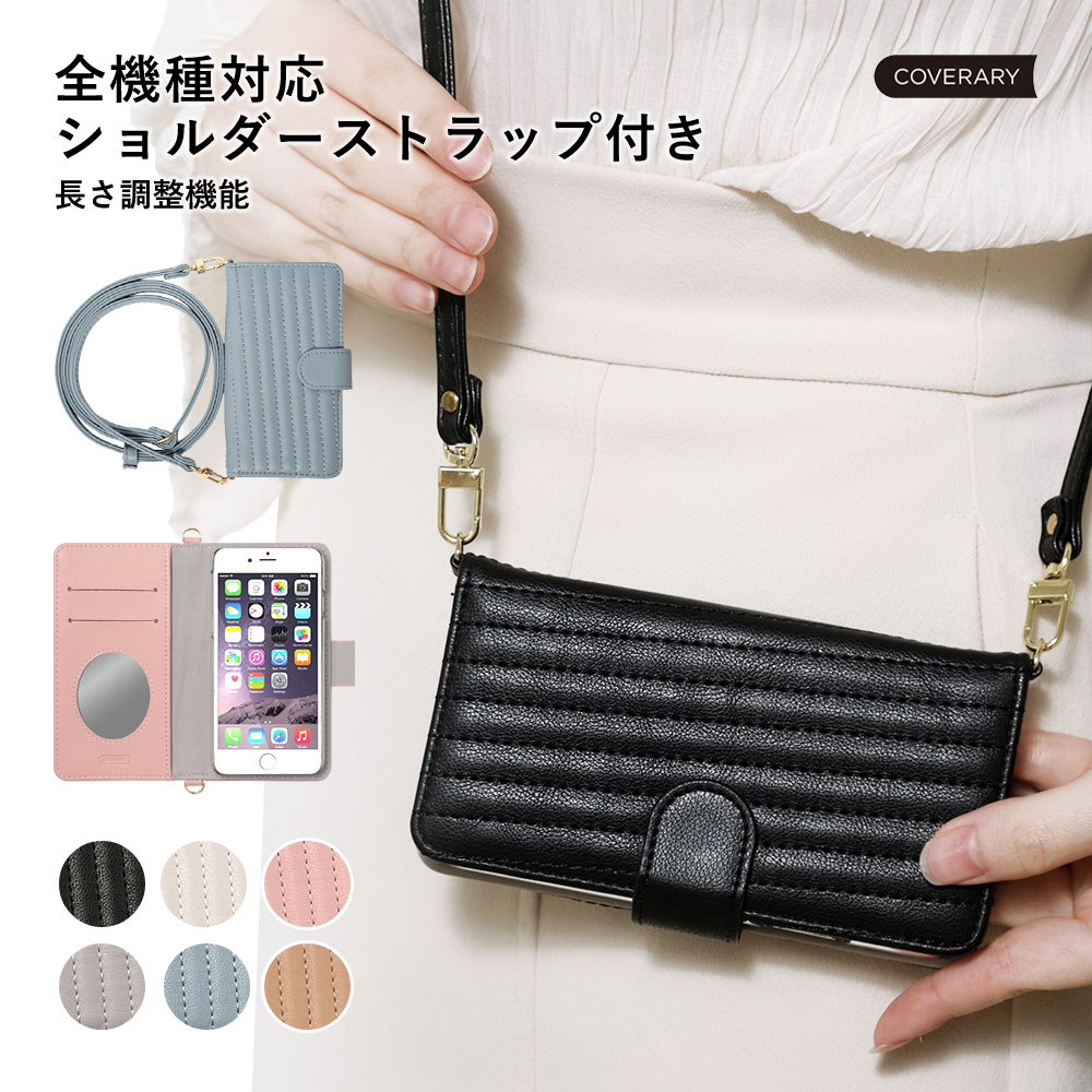 Galaxy SCR01 ケース 手帳型 おしゃれ Galaxy SCR01 手帳型ケース Galaxy SCR01 ケース かわいい Galaxy 5G Mo...