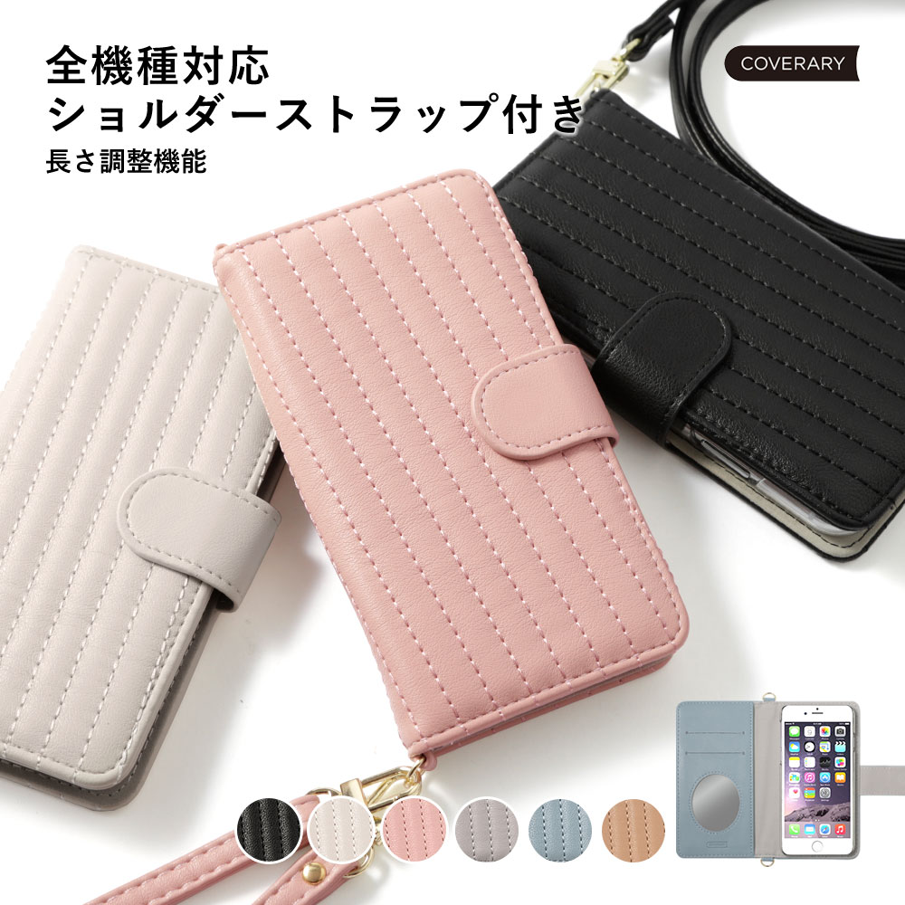 Galaxy SCR01 ケース 手帳型 おしゃれ Galaxy SCR01 手帳型ケース Galaxy SCR01 ケース かわいい Galaxy 5G Mo...