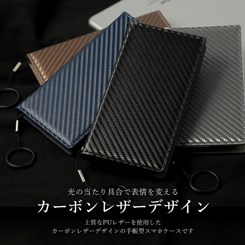 AQUOS R3 ケース 手帳型 AQUOS R3 SH-04L ケース AQUOSR3 スマホカバー AQUOS R3 カバー アクオス R3 ケース かわいい 可愛い おしゃれ スタンド