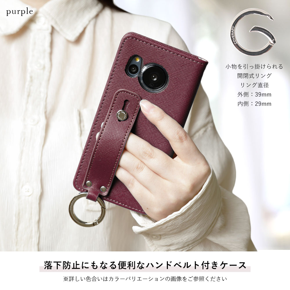 モバイルプラス楽天市場支店のipod touch ケース 手帳型 ipod touch 第7世代 ケース 手帳 ipod touch 7 ケース ipodtouch 第6世代 ケース ipod touch 6 ケース アイポッドタッチ ケース 手帳型 かわいい ベルト付き おしゃれ｜アングル2