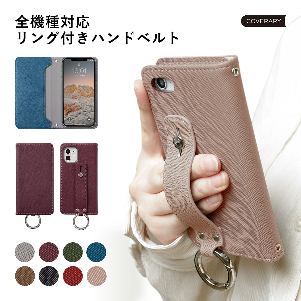 ipod touch ケース 手帳型 ipod touch 第7世代 ケース 手帳 ipod touch 7 ケース ipodtouch 第6世代 ケース ip...