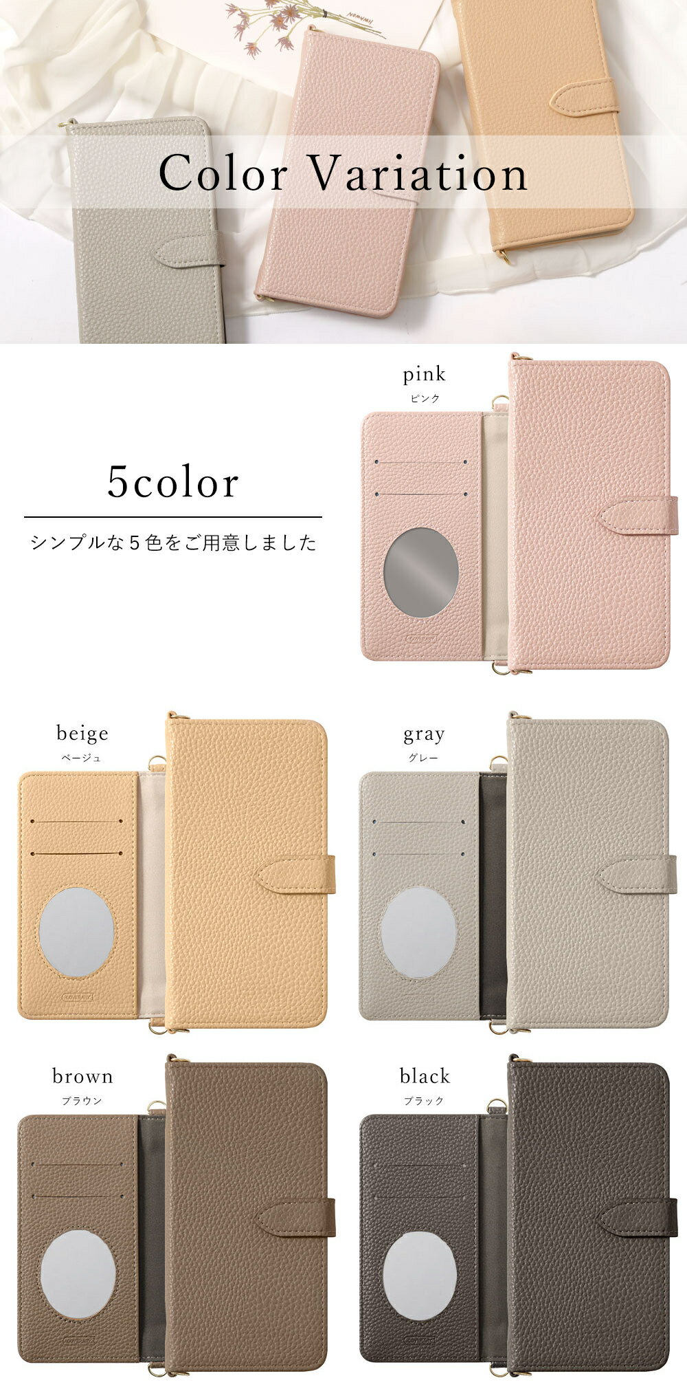 ���٤륫�����ޥ��� ipod touch ��7���� ������ ��Ģ ipod touch 7 ������ ipod touch ������ ��Ģ�� ipodtouch ��6���� ������ ipod touch 6 ������ �����ݥåɥ��å� ������ ��Ģ�� ���襤�� �İ��� ������� ��������