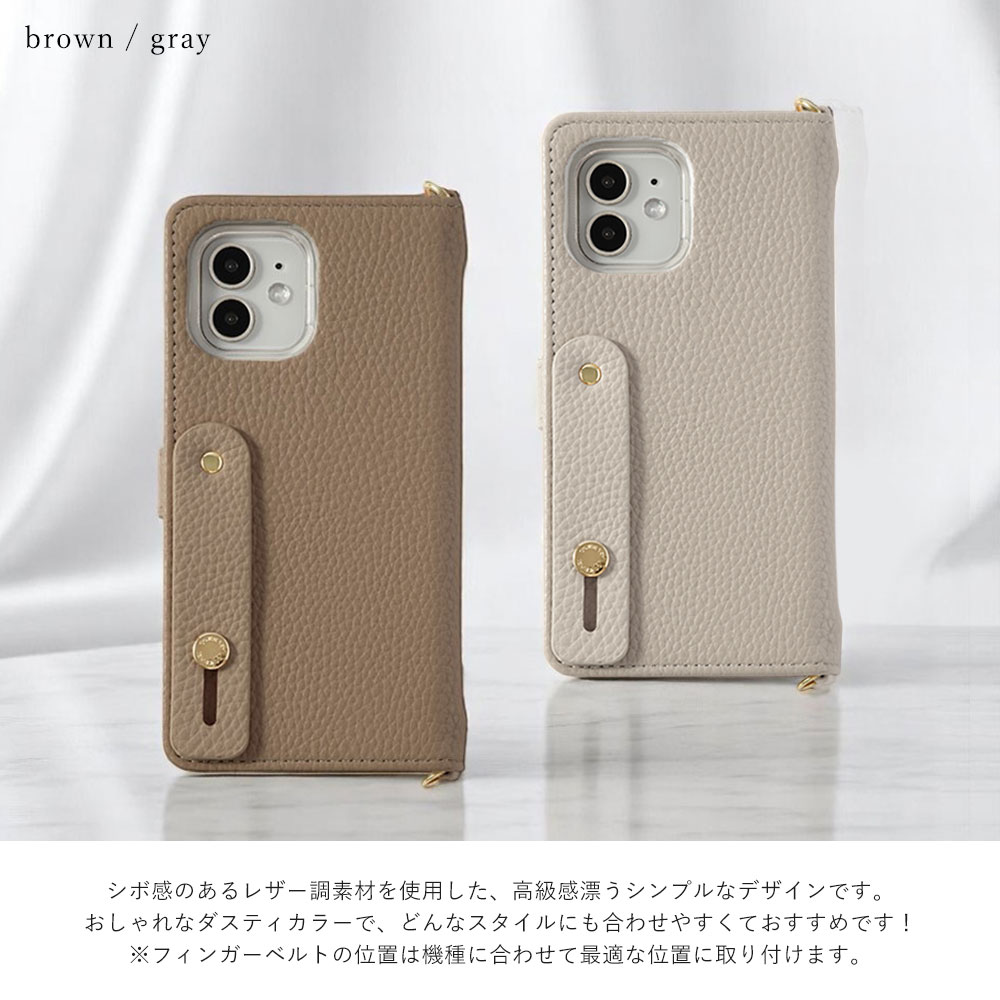 Speed Wi-Fi 5G X12 ケース Speed Wi-Fi ケース ショルダーストラップ 鏡付き モバイルwifiカバー モバイルwifi ケース 手帳型 Speed Wi-Fi NAR03 手帳型 スピードワイファイ ケース 手帳型 フィンガ—ベルト