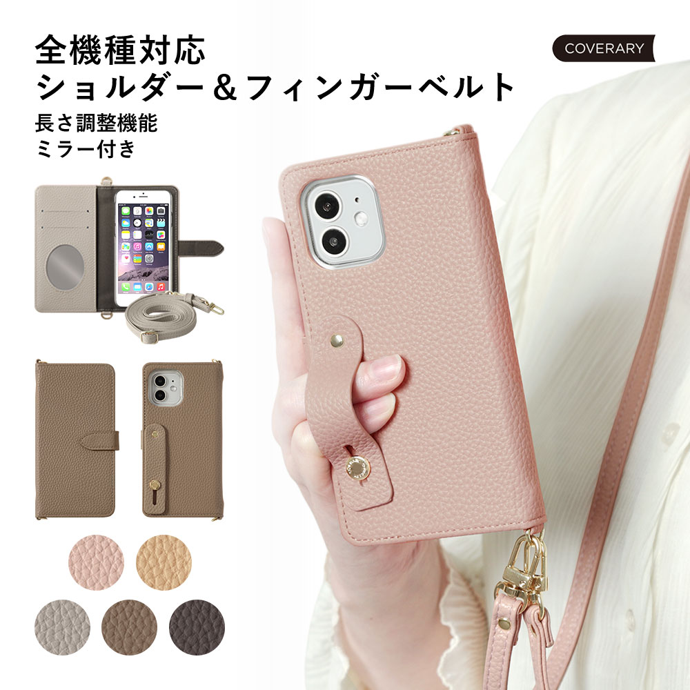 Galaxy SCR01 ケース 手帳型 Galaxy SCR01 手帳型ケース Galaxy SCR01 ケース フィンガ—ベルト Galaxy ...